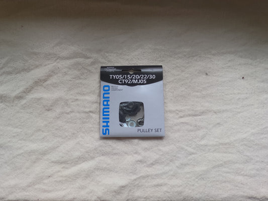 Shimano Rear Derailleur Pulley Set