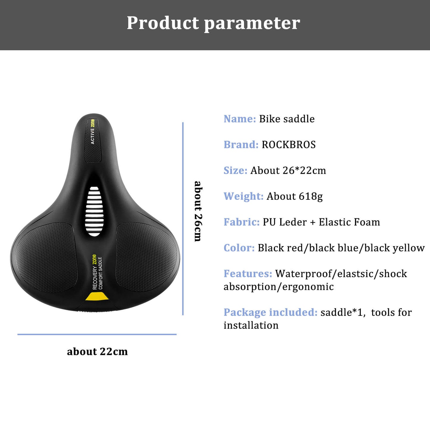 ROCKBROS Bike Saddle Comfort Shock-absorbing Bike Seat
